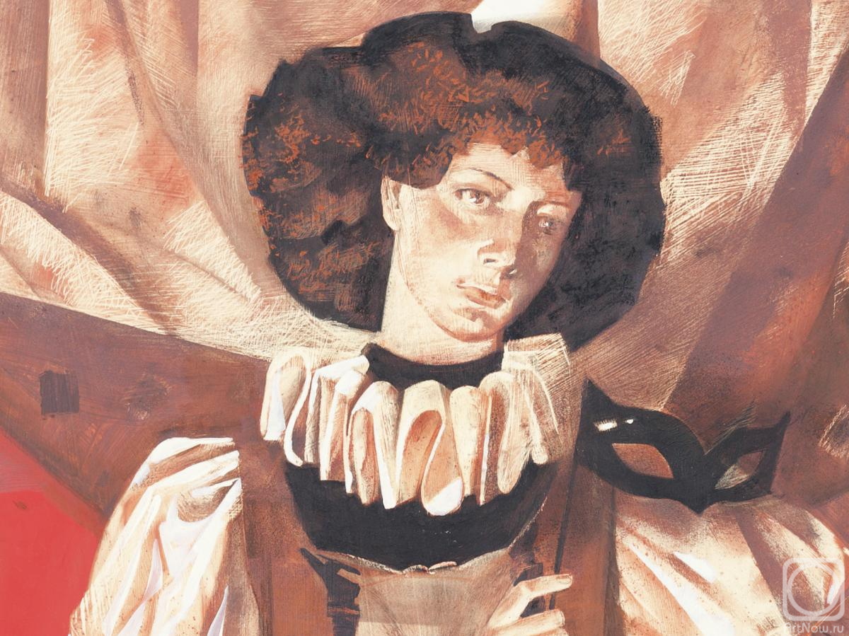 �������. ��������� �������. ��������