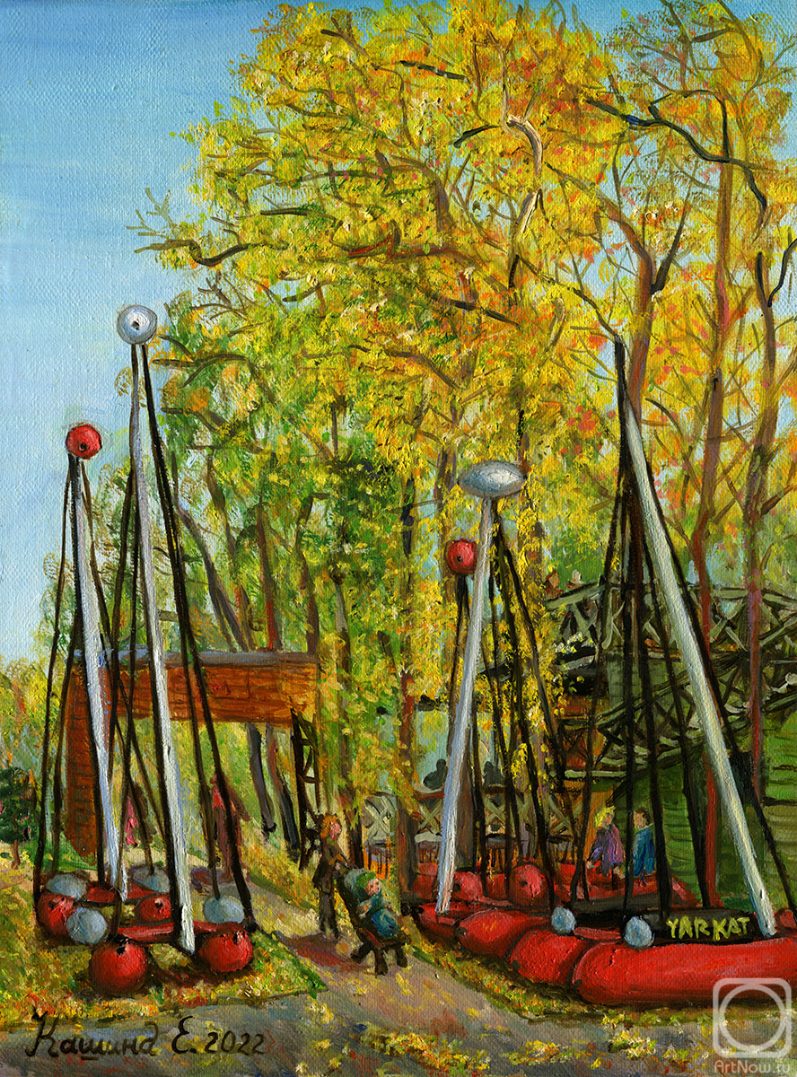 Kashina Eugeniya. The Autumn Regatta. Catamarans on Lake Senezh