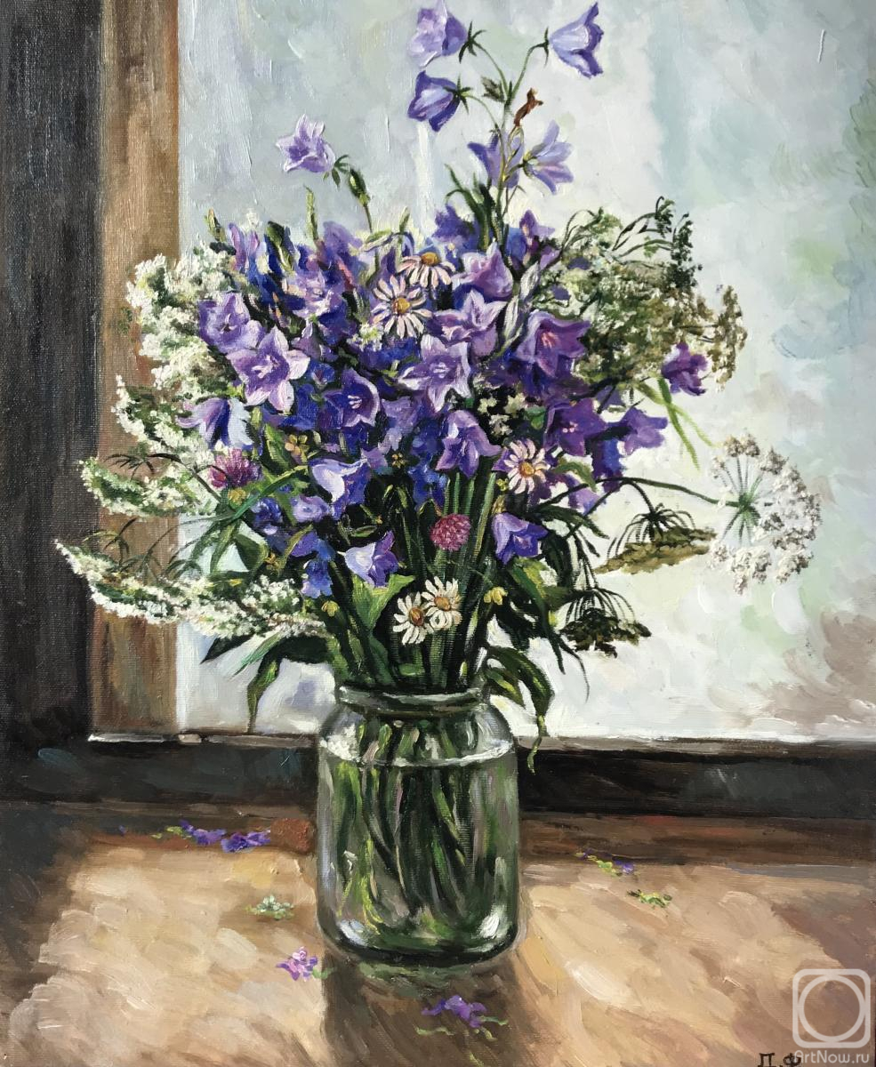 �������. ��������� ������. ������������