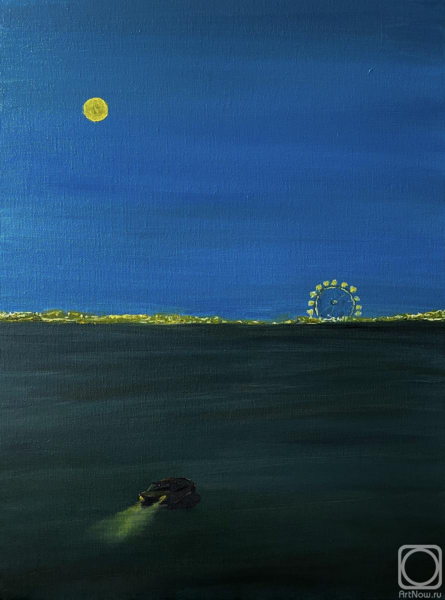 �������. ��������� ��������. �����