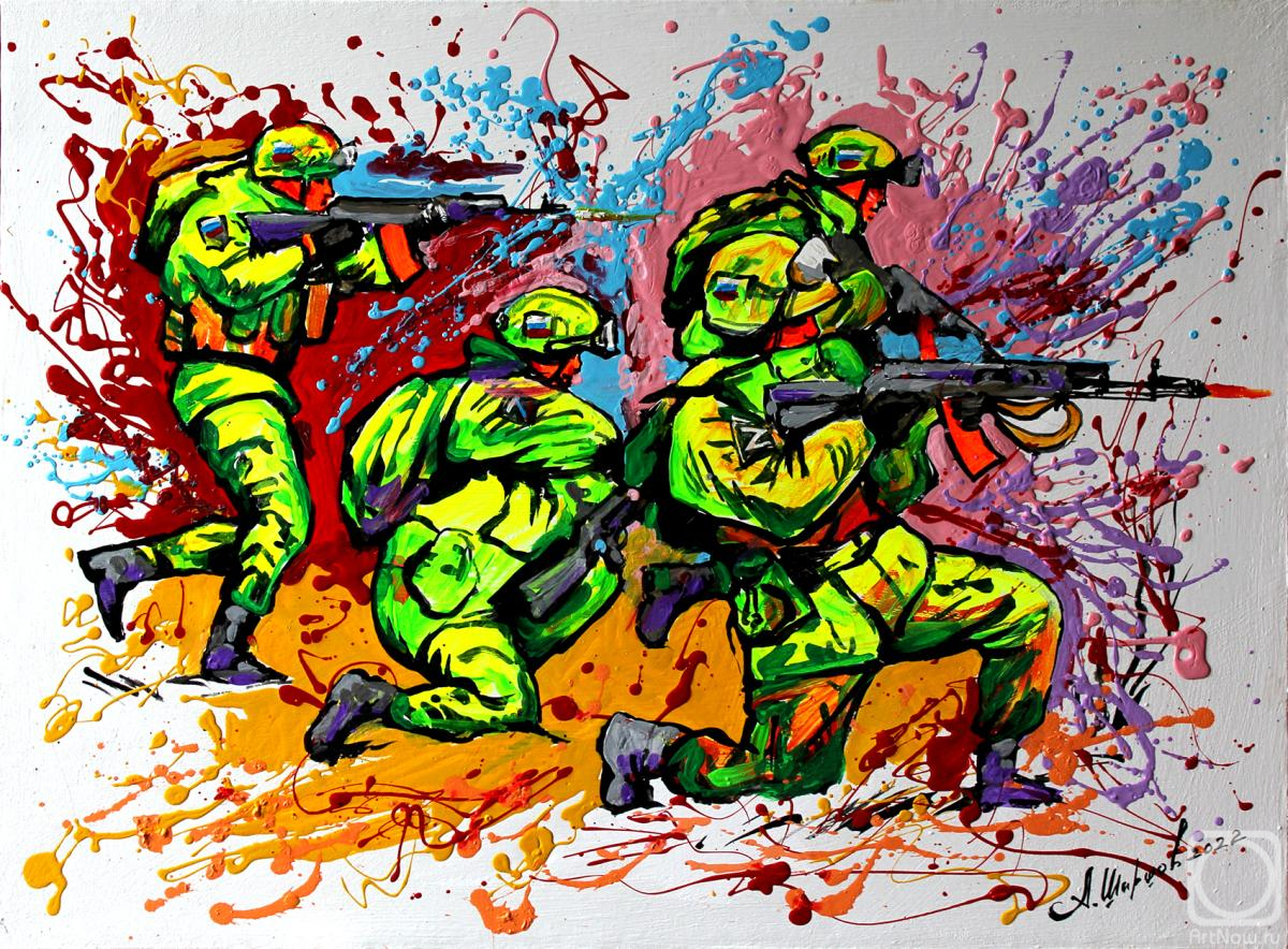 ������� ������ �� ������. ������ ���������. ������ �����!