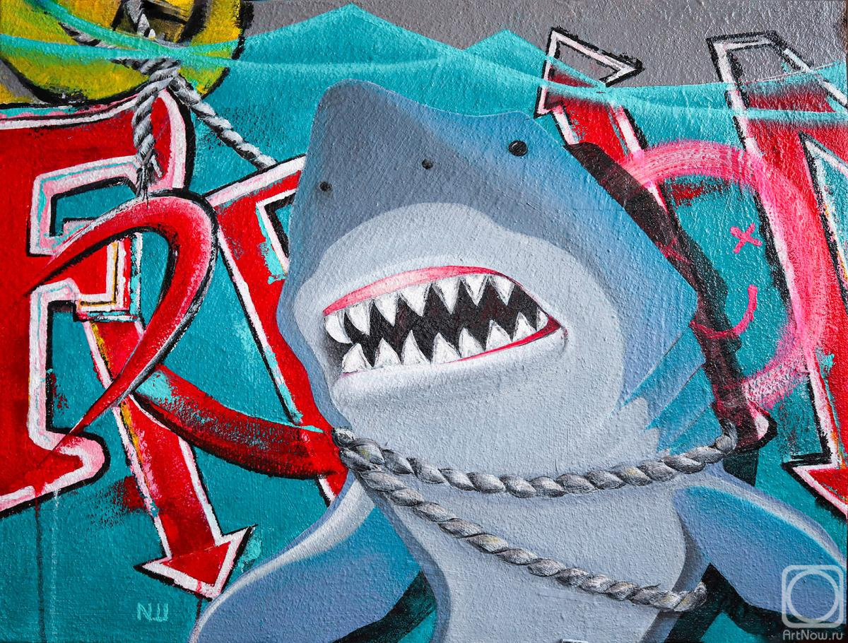 �������. ������� ����. �����