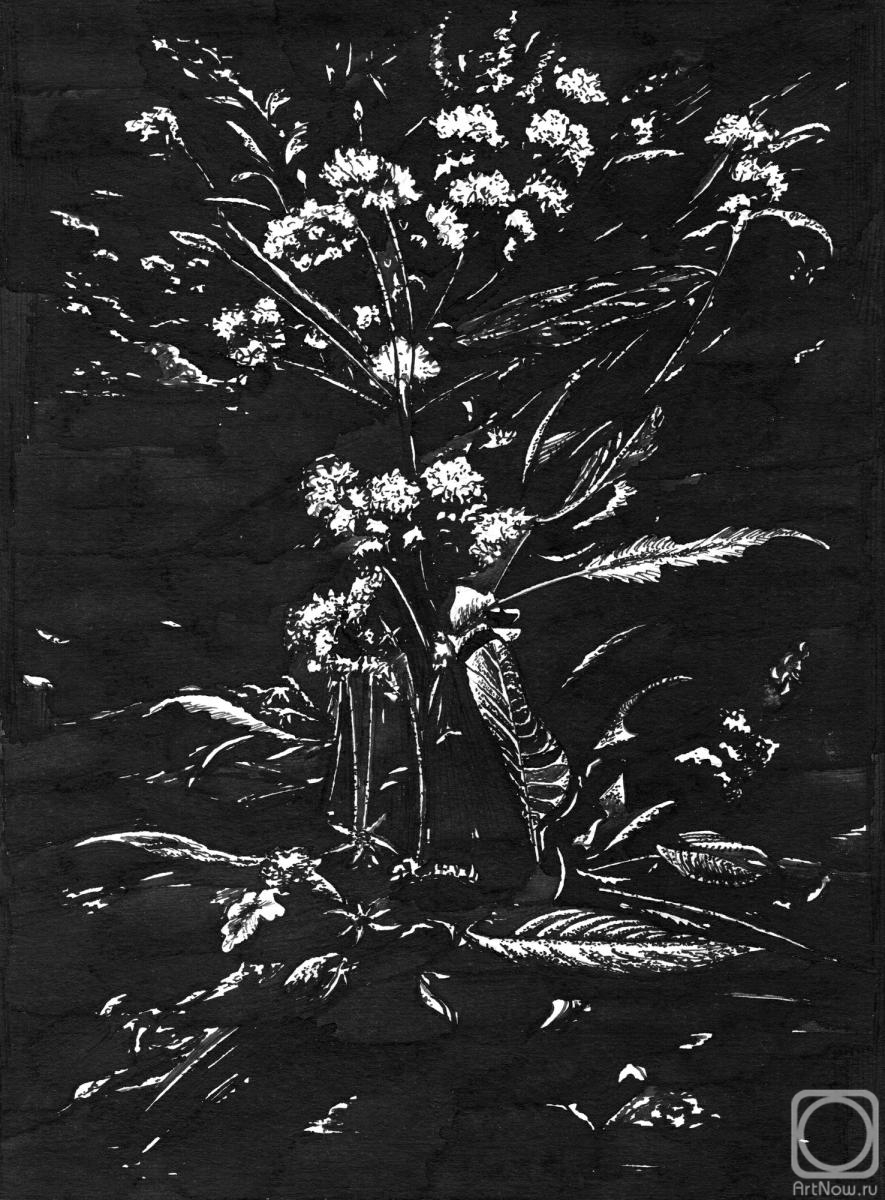 �������. ������� ��������. � ������ ����