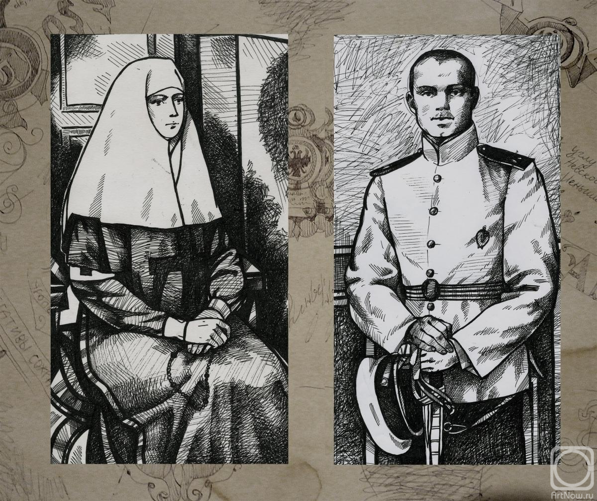 �������. ��������� �������. ����