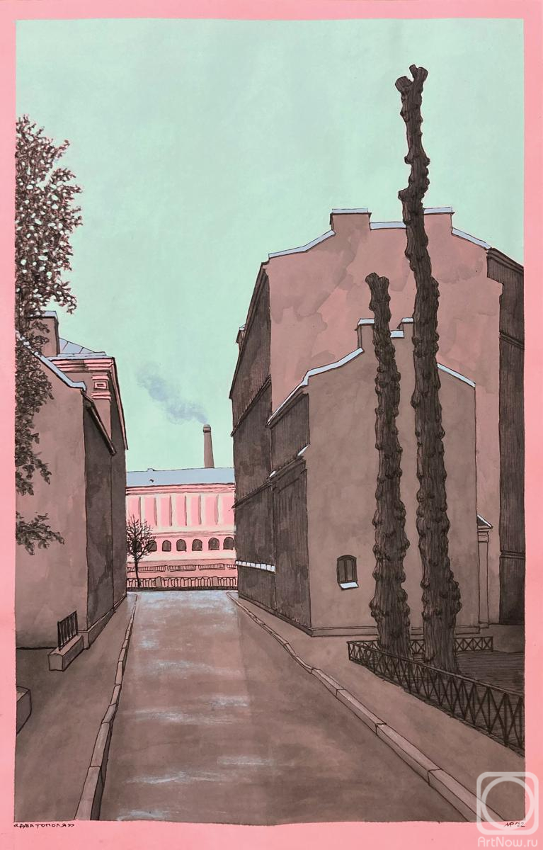 �������. ������� �����. ��� ������