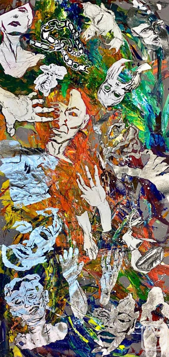 �������. ��� ������. �����������