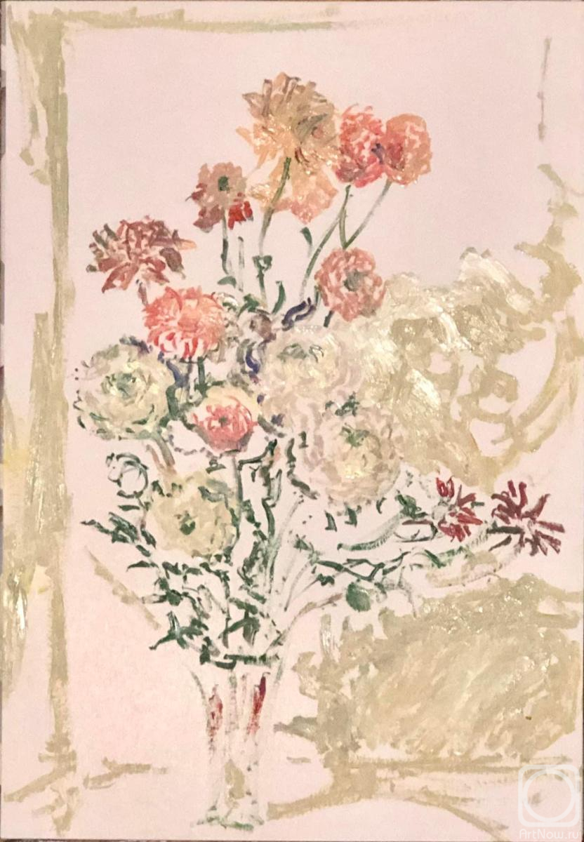 �������. ����� ������. �������� ���� ������