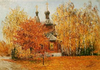 Church in autumn decoration