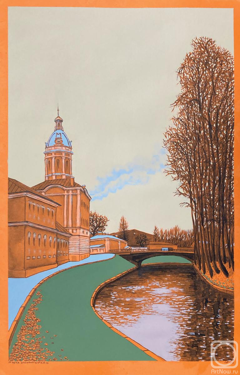 �������. ������� �����. ���� ����������