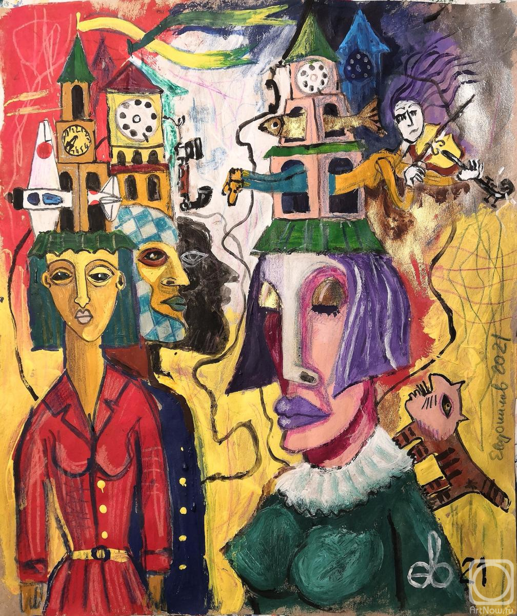 �������. ��������� ������. ��� ����������