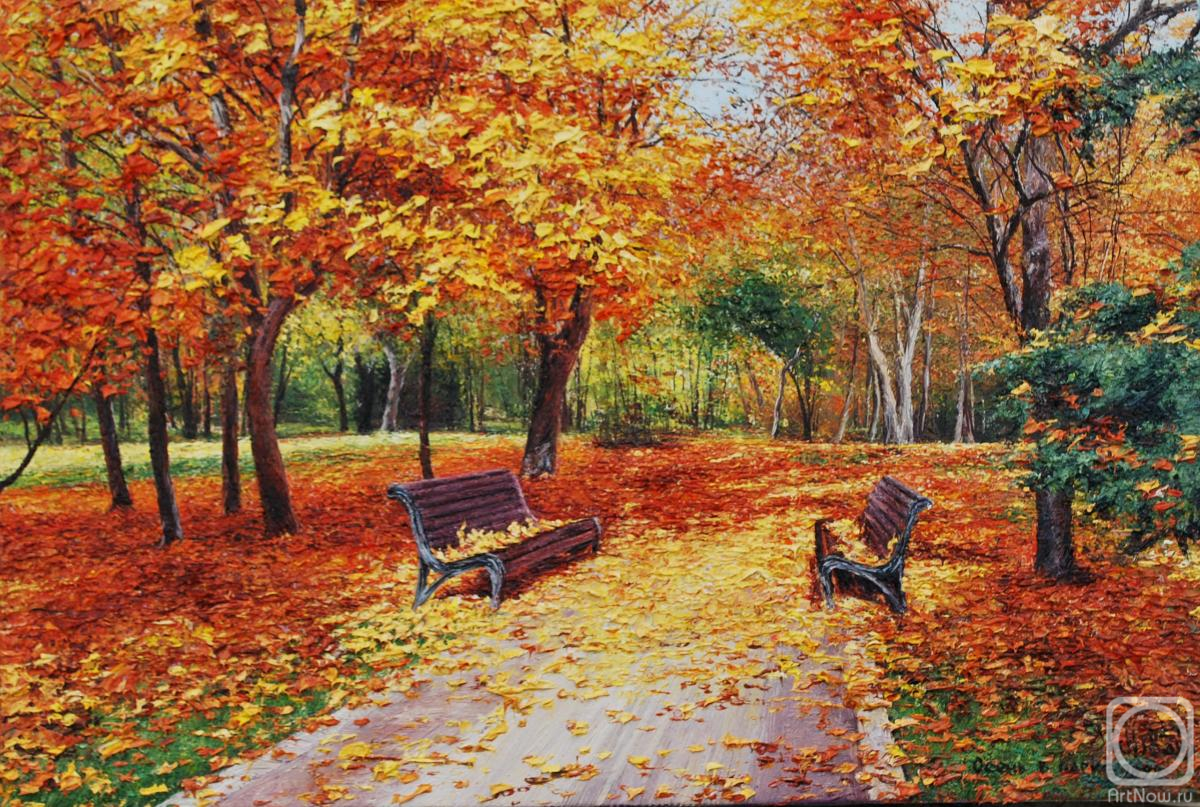 Vokhmin Ivan. Autumn in the Park