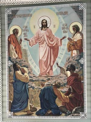 ������������ ��������. ������� � ����� ��������� ��������������. ��������� � �. ����������