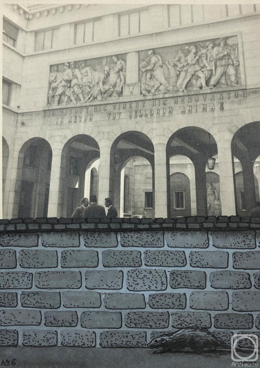 �������. ������� �����. �6