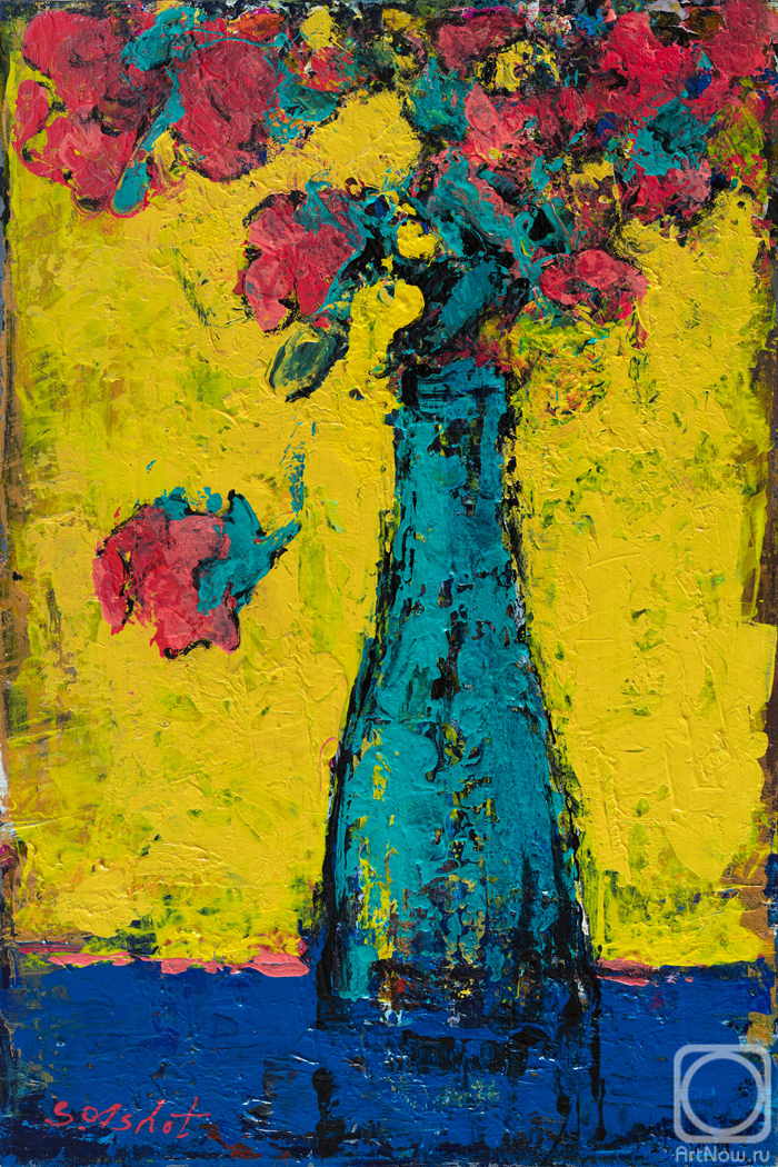 �������. �������� ����. �����