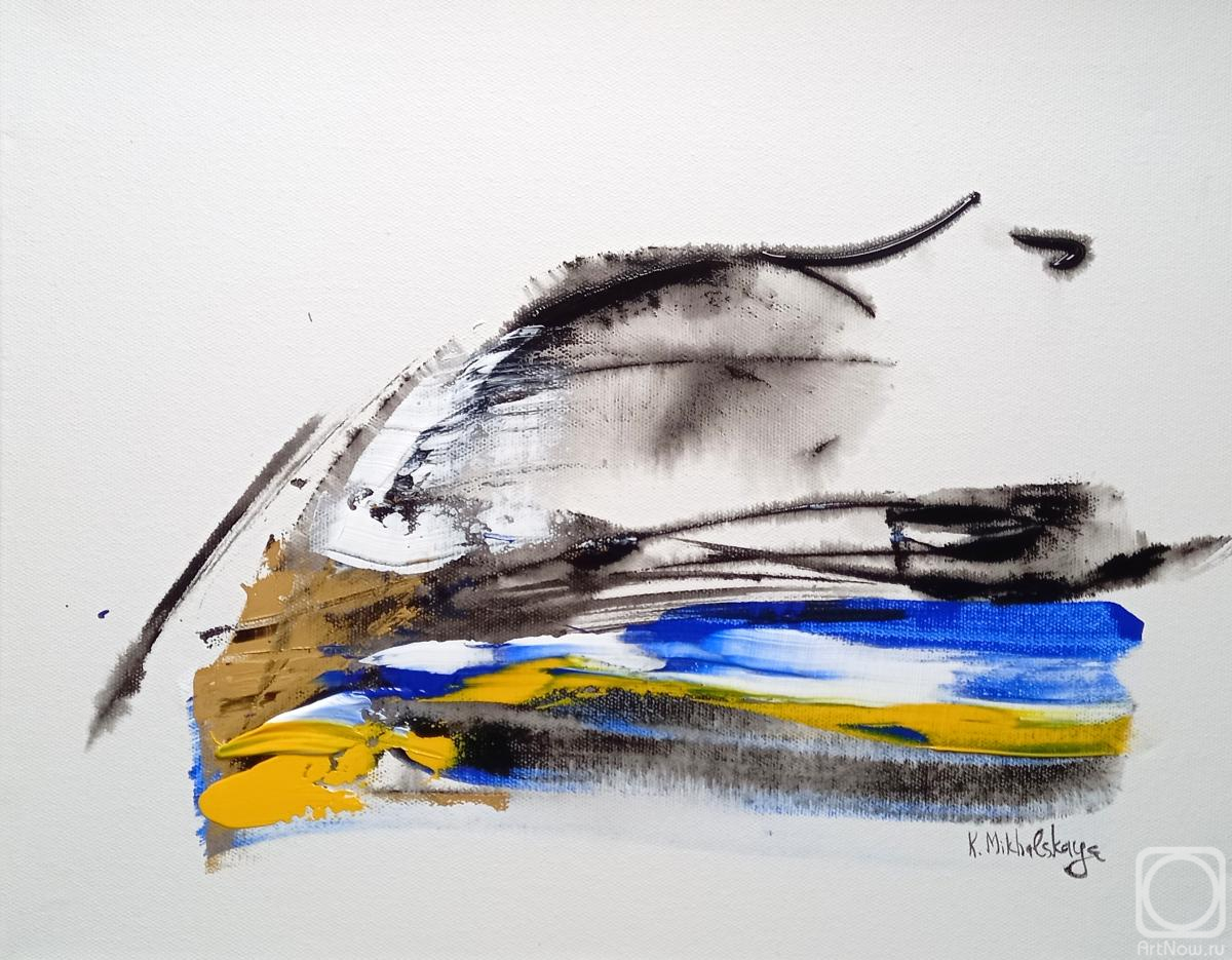 ������� ������ �� ������. ���������� ���������. ��������� ����