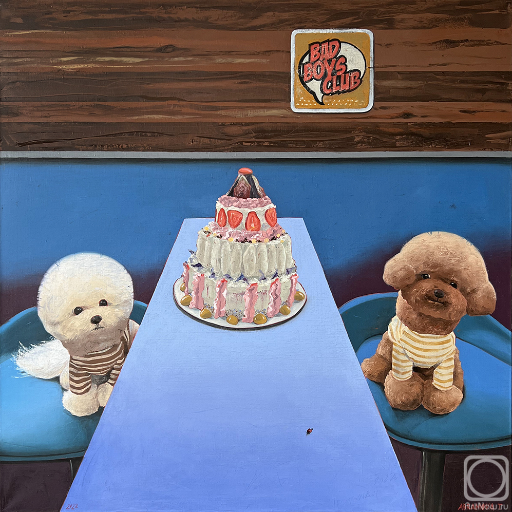 ������� ������ �� ������. �������� �������. Bad boys party