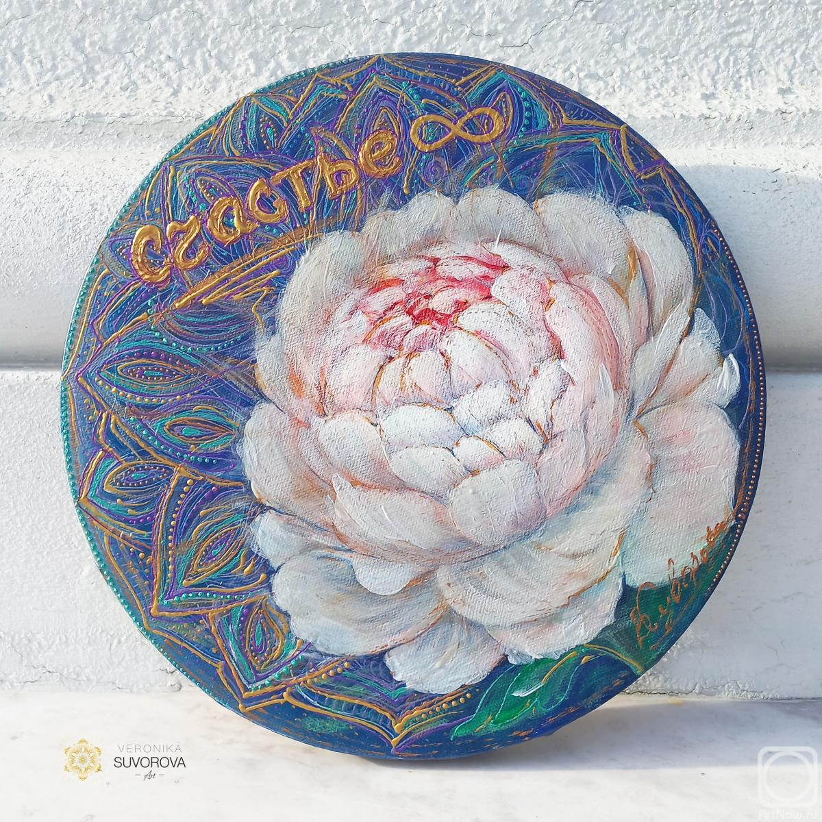 �������. �������� ��������. ���������� ������� � ������