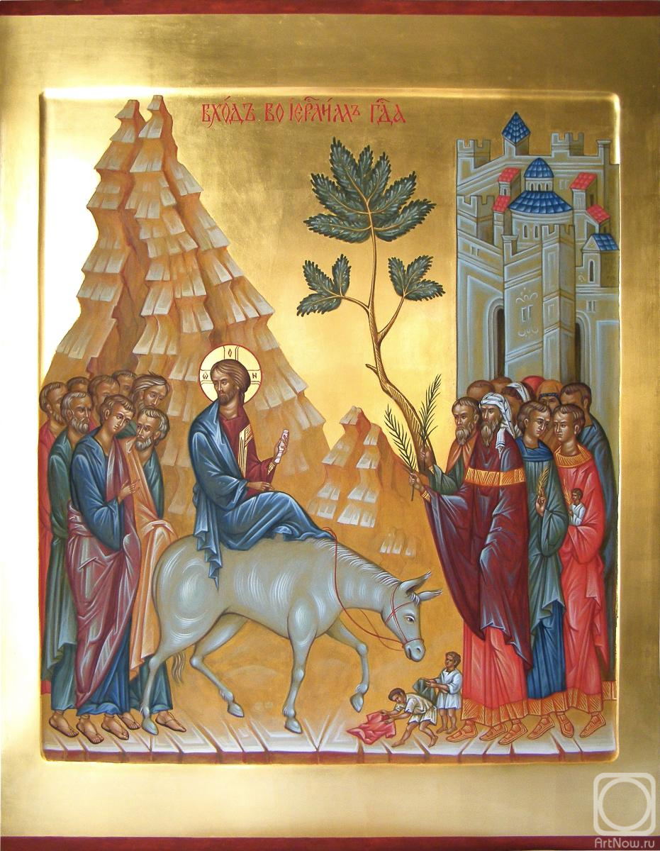 Zhuravleva Tatyana. Icon of the Entry of the Lord into Jerusalem