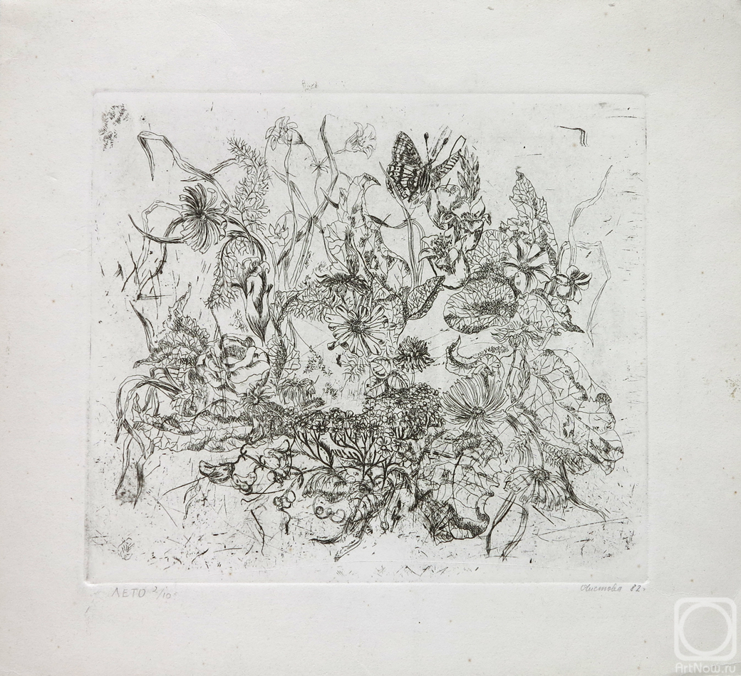 �������. ������� �����. ����