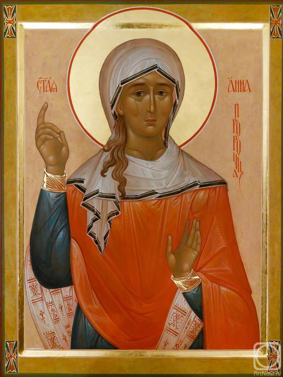 Saradzhyan Kristina. St. Anna the Prophetess