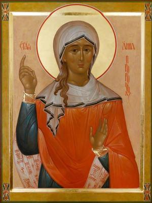 St. Anna the Prophetess. Saradzhyan Kristina