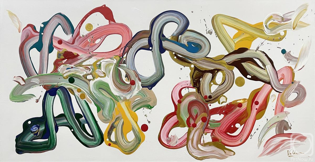 �������. ������ �����. �������� No.2222