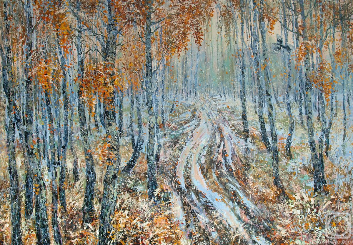 Savinova Roza. In the autumn forest