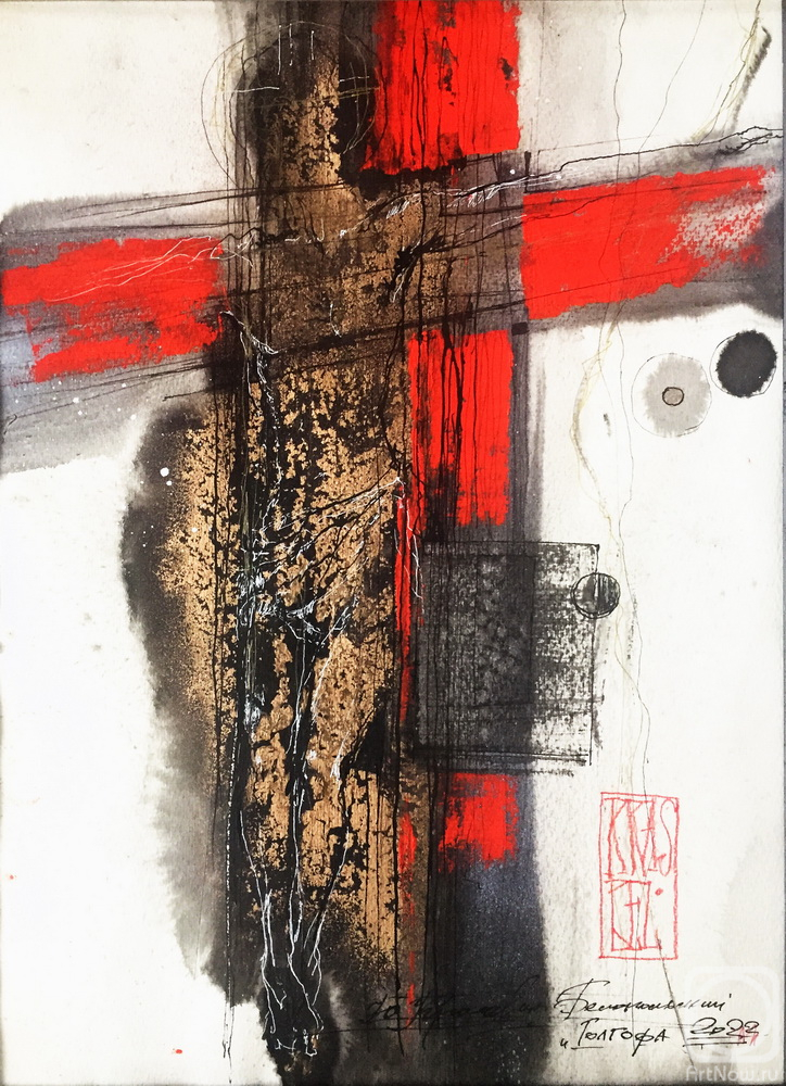 �������. ��������-������������ ����. �������