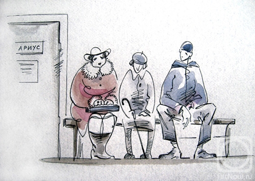 �������. ������ ������. � ���������