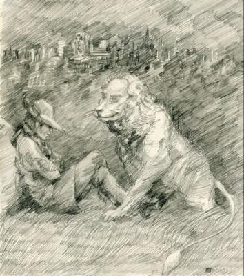 ������� ���� ���������