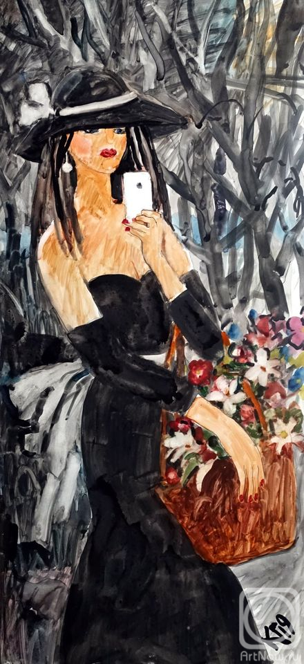 �������. �������� ������. ���� �������!.. ��� ��� �������