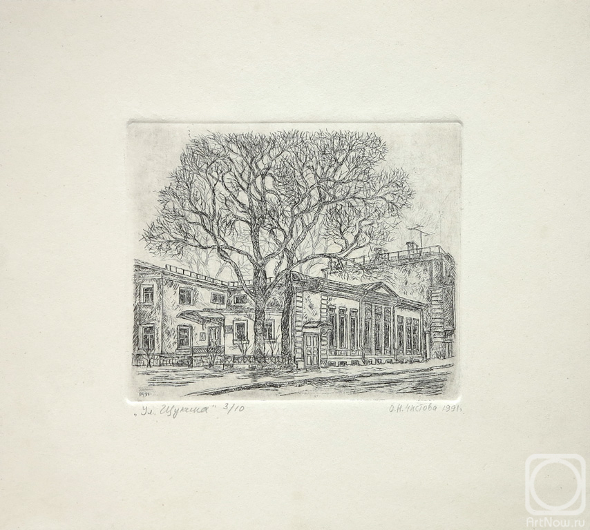 �������. ������� �����. ��. ������. ��� ����������