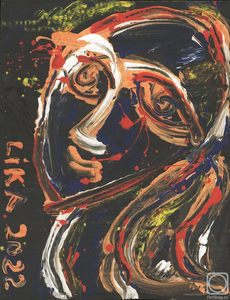 �������. ������ ����. ����������