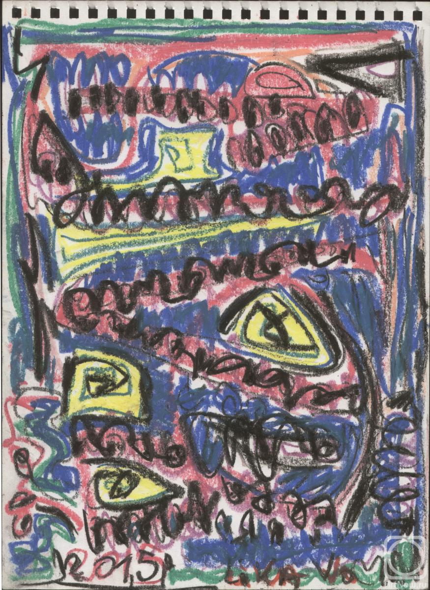 �������. ������ ����. ���������� � ������