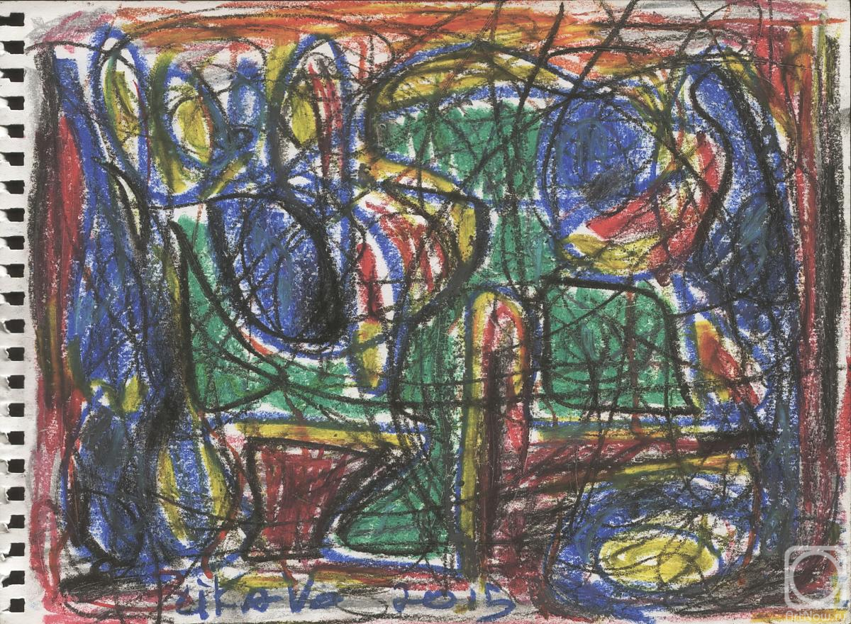 �������. ������ ����. ������ ���� ���������