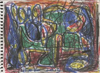 ������ ���� ���������. ������ ����