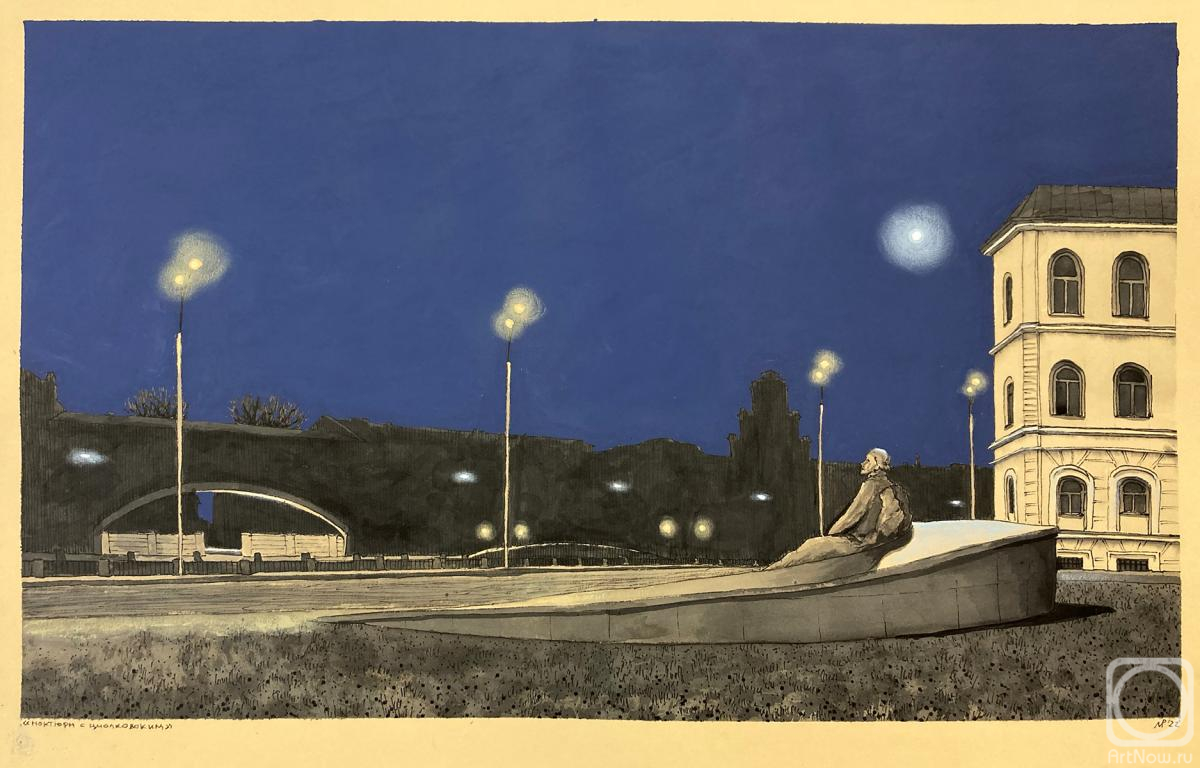 �������. ������� �����. ������� � �����������