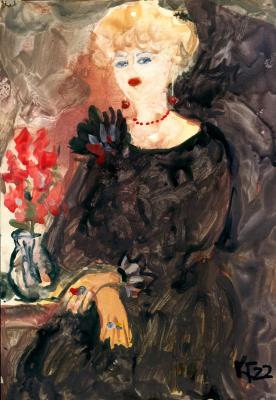 ������� ������� �������������