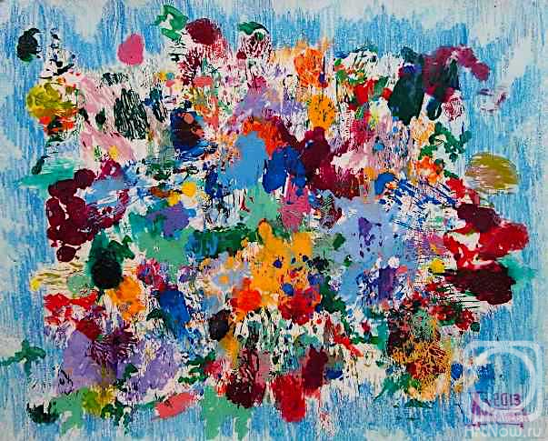 �������. �������� ������. ������������ �����