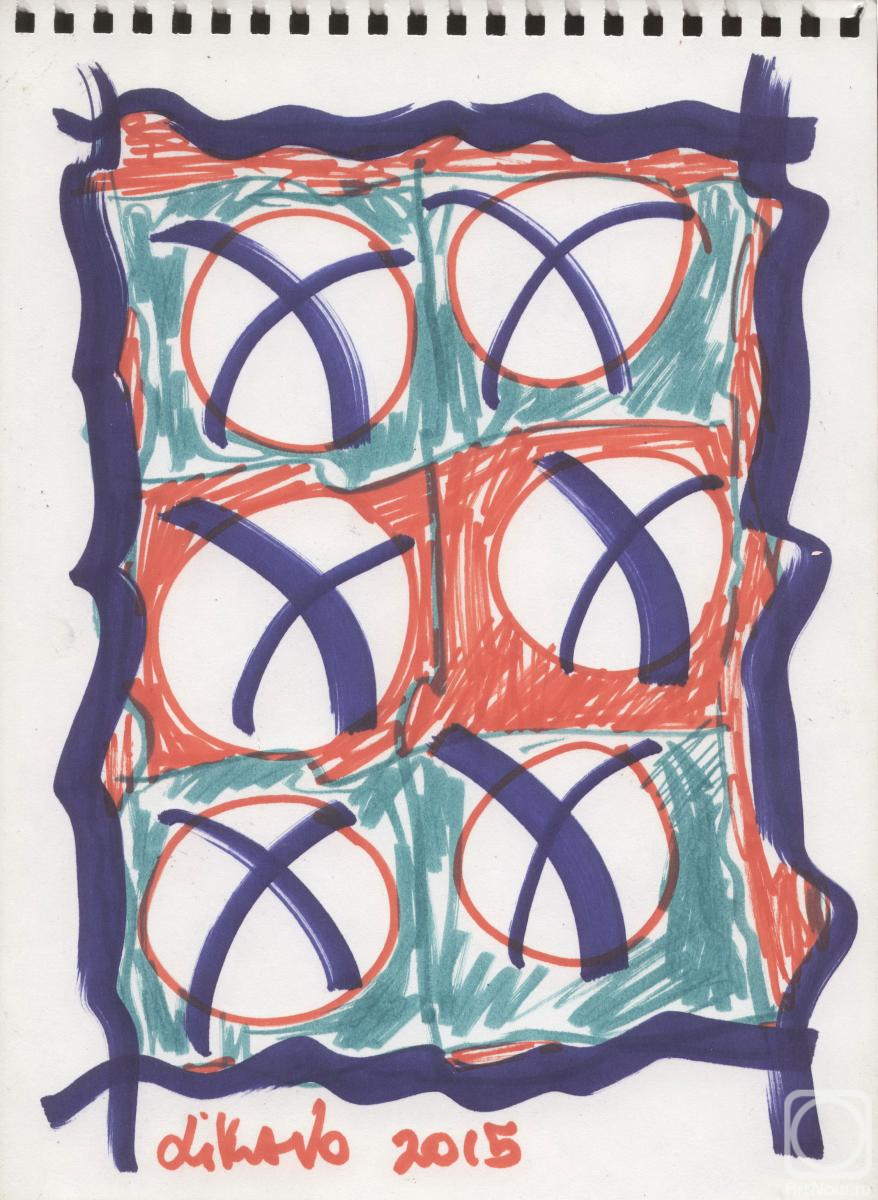 �������. ������ ����. �������� � ������ (�������������)