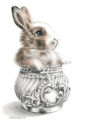 ������� �������