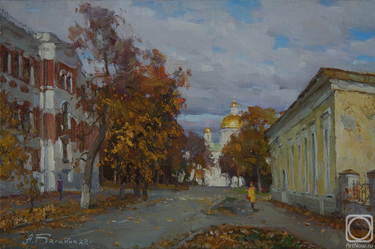 Balakin Artem. Late autumn