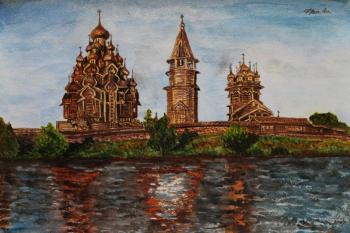 ������� �����