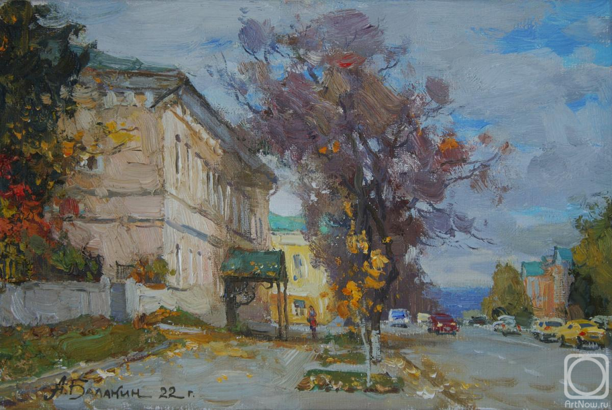 Balakin Artem. Autumn on Penza street