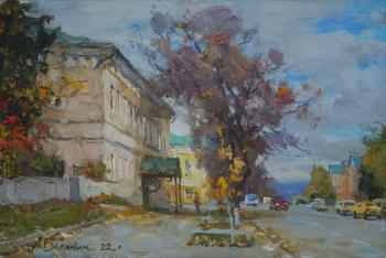 Autumn on Penza street. Balakin Artem