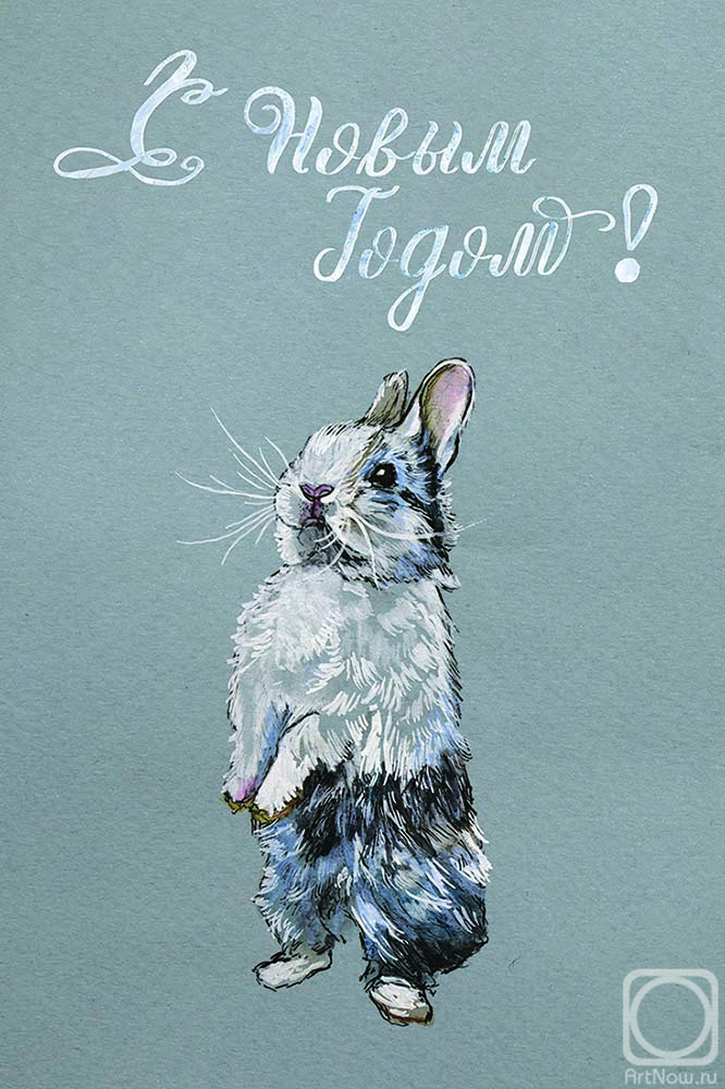 Semenova Elena. Postcards with rabbits