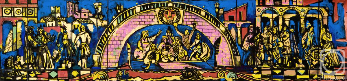 �������. ��������� �������. ����