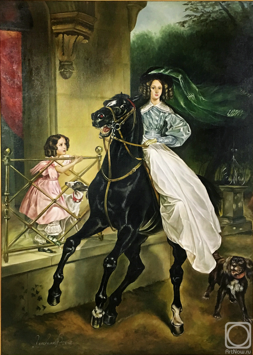 ������� ������ �� ������. �������� �����. ��������