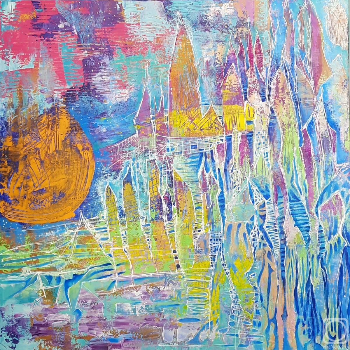 �������. ����������� ����. ���������� 22/21