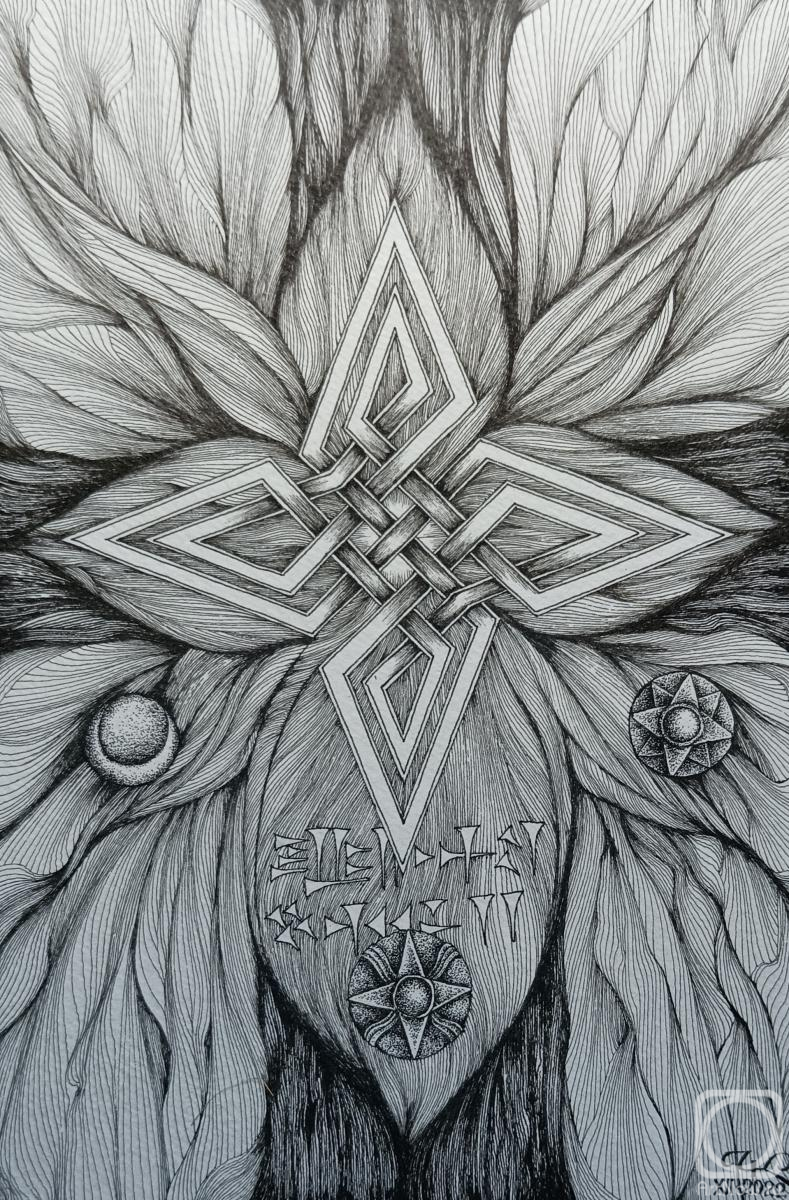 �������. ��������� ������. �������������� ������